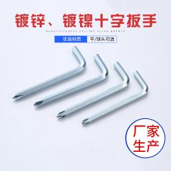 內(nèi)六角扳手：精巧設(shè)計(jì)，盡顯實(shí)用優(yōu)勢(shì)