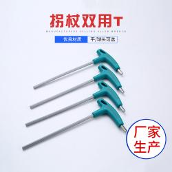緊湊頭部：輕松進入狹窄空間，提高工作效率